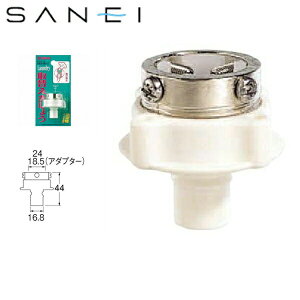 PT17-1F Oh SANEI @