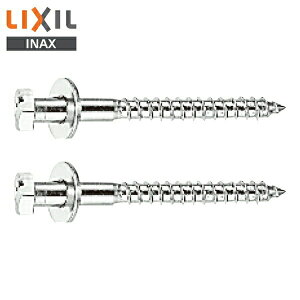 KF-30DN ���N�V�� LIXIL/INAX ���b�V���[�t�Z�p���؂˂� 2��