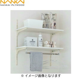 LT2P-CW-A 南海プライウッド NANKAI ランドリー可動棚 洗濯機上部収納 棚柱：ホワイト 送料無料