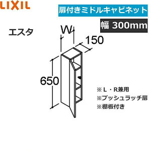 NSK-301C NV LIXIL/INAX GX^ ~hLrlbg t Ԍ300