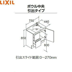 NSV1H-75E5HY NV LIXIL/INAX GX^ ʉϑ{̂̂ Ԍ750 o^Cv