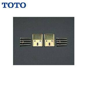TL220D TOTO �o�b�N�n���K�[ ��������