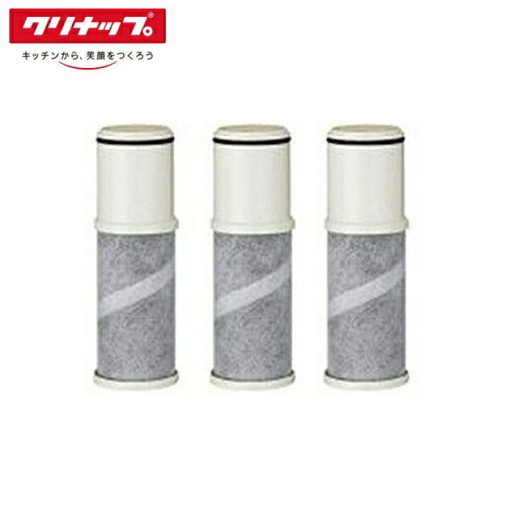 楽天市場】ZSRJT302R09AC クリナップ CLEANUP 交換用カートリッジ(3本 