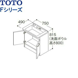 洗面化粧台 Toto 750の通販 価格比較 価格 Com