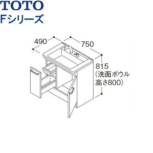 LDPL075BJGEN2A TOTO FV[Y ʉϑ ̂݊Ԍ750mm ʒndl zCgA 