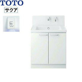 LDSWB075BAGJN1A TOTO SAKUAサクア 洗面化粧台のみ 間口750 きれい除菌水 ホワイト 送料無料