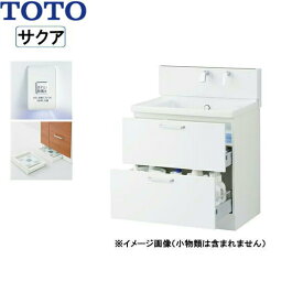 LDSWB075BCJJN1A TOTO SAKUAサクア 洗面化粧台のみ 間口750 きれい除菌水・体重計収納 ホワイト 送料無料