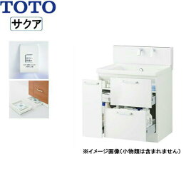 楽天市場 Toto 洗面化粧台 750の通販
