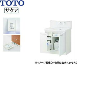 LDSWB075BJJJN1A TOTO SAKUAサクア 洗面化粧台のみ 間口750 きれい除菌水・体重計収納 ホワイト 送料無料