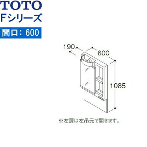 LMSPL060A4GDG1 TOTO FV[Y ~[Lrlbgʋ [t Ԍ600mm LEDv GR~[Ȃ