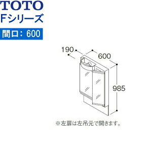 LMSPL060B2GDG1 TOTO FV[Y ~[Lrlbgʋ 1800mmΉ Ԍ600mm LEDv GR~[Ȃ
