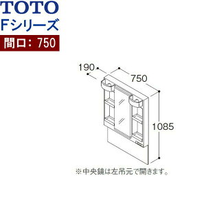 洗面台 トレイの人気商品 通販 価格比較 価格 Com