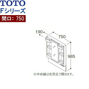 LMSPL075B4GDG1 TOTO FV[Y ~[Lrlbgʋ 1800mmΉ [t Ԍ750mm LEDv GR~[Ȃ