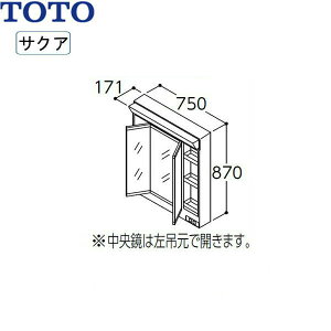 LMWB075A3GEC2G TOTO SAKUATNA ~[LrlbgOʋ Ԍ750 GR~[ x[VbNLEDƖ 