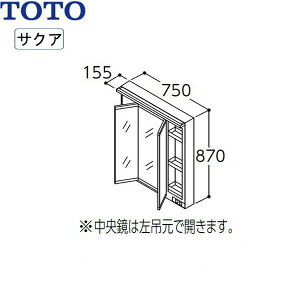 LMWB075A3GLG2G TOTO SAKUATNA ~[LrlbgOʋ Ԍ750 LEDƖ 