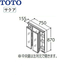 LMWB075A3SLG2G TOTO SAKUATNA ~[LrlbgXEBOOʋ Ԍ750 LEDƖ 