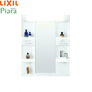 MARE-601XS NV LIXIL/INAX PIARAsA ~[Lrlbg1ʋ Ԍ600 LEDE~߂Ȃ