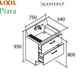 楽天市場 洗面化粧台 750 リクシルの通販