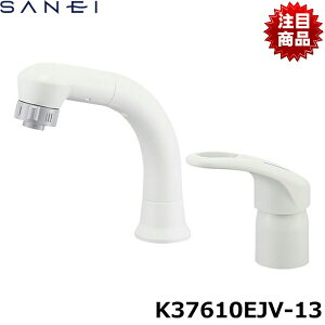 K37610EJV-13 Oh SANEI VOXv[(p) c[z[ 