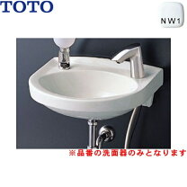 楽天市場】l5 手洗い totoの通販