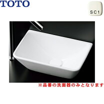 楽天市場】toto 手洗器 l570の通販