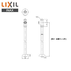 LF-3SF(340)K-MB NV LIXIL/INAX p~ Xg[g` 
