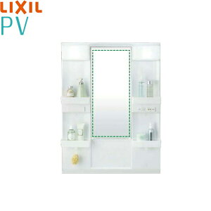 MPV1-751XFJU NV LIXIL/INAX PV ~[Lrlbg Ԍ750mm 1ʋ LED ~ߕt S1850