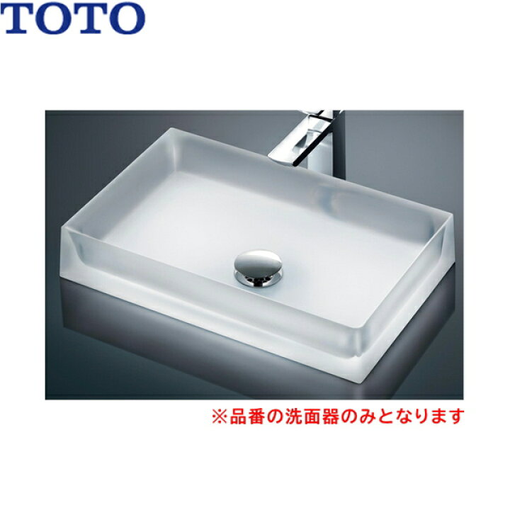 楽天市場】MR710CB11 TOTOカウンター式洗面器 ベッセル式 洗面器のみ 