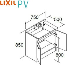 楽天市場 リクシル 洗面化粧台 750 Pvの通販