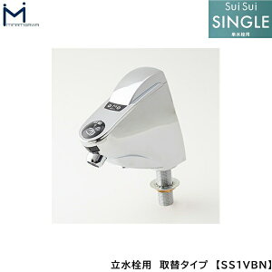 SS1VBN ~i~T MINAMISAWA  SuiSuiSINGLE Pp pփ^Cv 