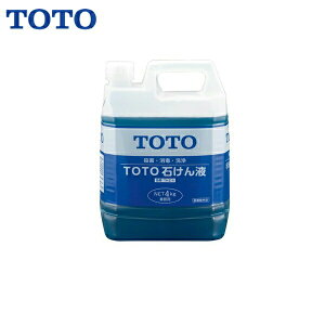 THZ4 TOTO΂t 4Kg F 