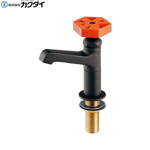 700-023-DR JN_C KAKUDAI AoMh  }bgubN IW 