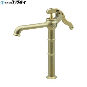 721-242 JN_C KAKUDAI AoMh ˃|v^ g[ 