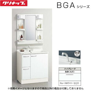 BGAL752HTVWEQTI+M-H751GAEH Nibv CLEANUP ʉϑ+~[LrlbgZbg Ԍ75cm ʒndl 