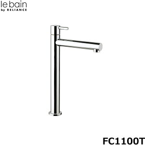 FC1100T CX RELIANCE P