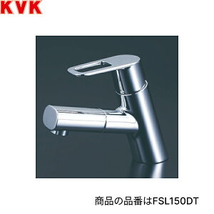 FSL150DT KVK���ʗp�V���O�����o�[������ ��ʒn�d�l ��������