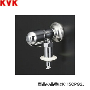 K115CPG2Z KVK@p fŒ` Ƃ߂邼t ً}~@\t ndl