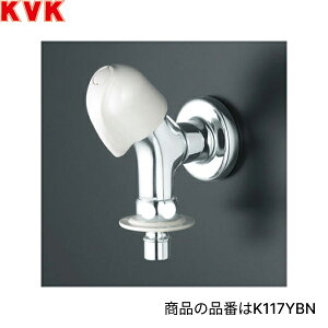 K117BN KVK@p fŒ` cot^b`jbvt ndl 