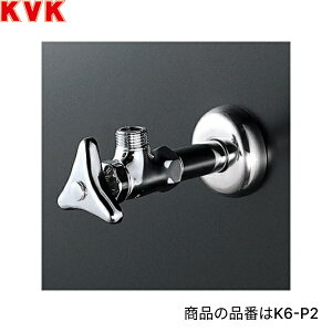 K6W-P2 KVKAO`~ t GR Œ肱