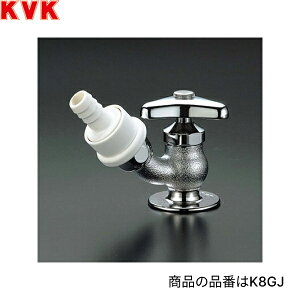 K8GJ KVKڎU GR ʒndl