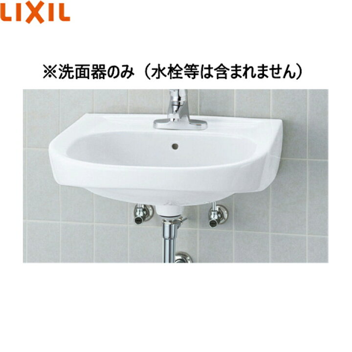 楽天市場】L-176U/BW1 リクシル LIXIL/INAX そで無大形洗面器 壁付式 