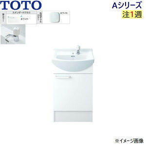 LDSAS050AAGDG1A TOTO AV[Y ʉϑ̂ ЊJ Ԍ500mm ʃ{E750mm P X^_[hNX 