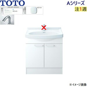 LDSAS060BAGYG1A TOTO AV[Y ʉϑ̂ 2 Ԍ600mm ʃ{E800mm ANAI[g ǋ X^_[hNX 