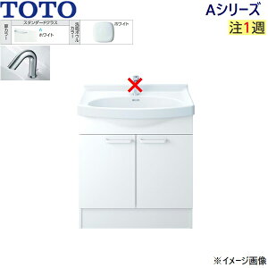 LDSAS075BAGYC1A TOTO AV[Y ʉϑ̂ 2 Ԍ750mm ʃ{E800mm ANAI[g  X^_[hNX 