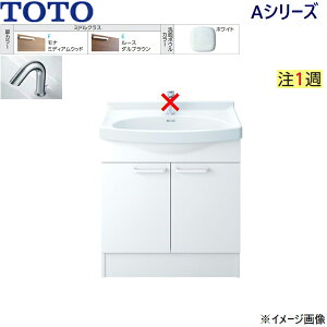 LDSAS075BAGYG1 TOTO AV[Y ʉϑ̂ 2 Ԍ750mm ʃ{E800mm ANAI[g ǋ ~hNX 