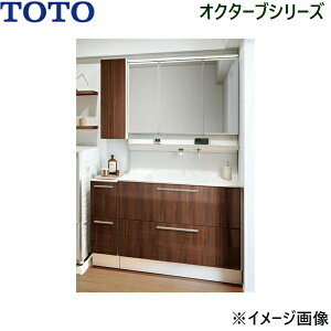 LDSFB100BCRCN2Y+LMFB100A3GHC2Gق2_ TOTO IN^[u ʉϑZbg05 ZbgԌ1250mm 