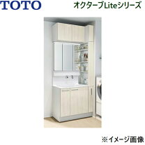 楽天市場】toto オクターブ 900の通販