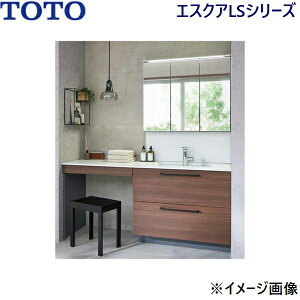 LDSLA180BF3HN2M+LPSLA090ASG1Aほか1点 TOTO エスクアLS 洗面化粧台セット01 セット間口1650mm 送料無料