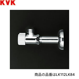 LK112S84 KVKRpNg~ AO`~  Œ肱