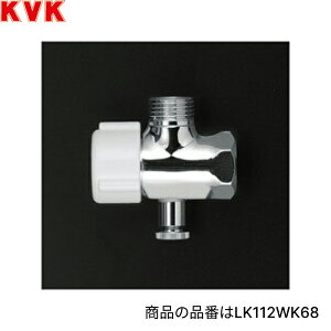 LK112WK68 KVKRpNg~ AO`~ ibg t Œ肱